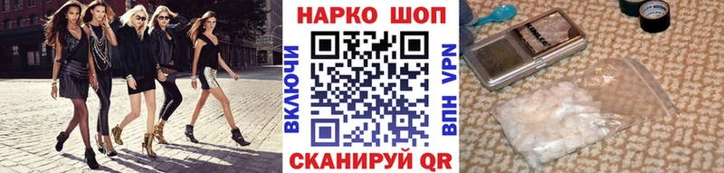 Какие есть наркотики Белебей Марихуана  КОКАИН  ГАШ 