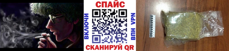 БУТИРАТ оксана darknet состав Белебей купить