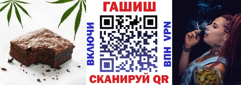 Canna-Cookies марихуана  маркетплейс Telegram  Белебей  где можно купить  