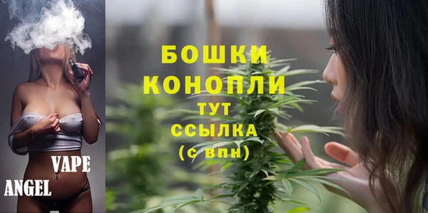 дурь Мурманск