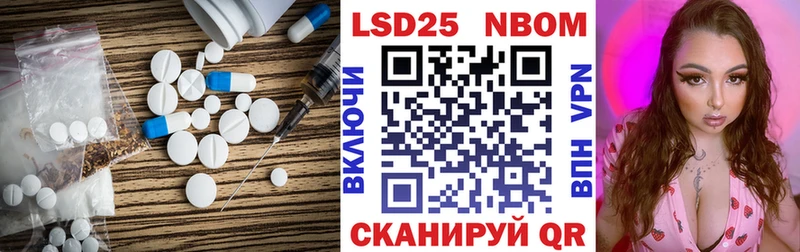 ЛСД экстази кислота  сколько стоит  Белебей 