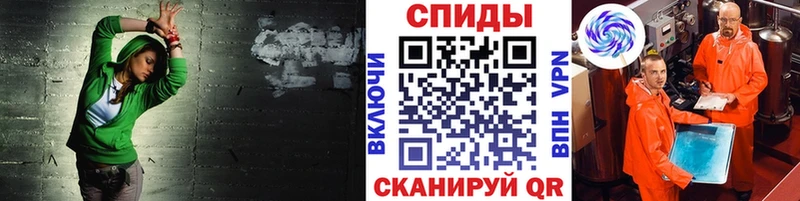Метамфетамин Methamphetamine  закладка  Белебей 